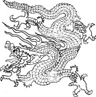 中国龙