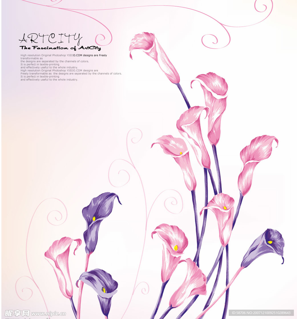 装饰花