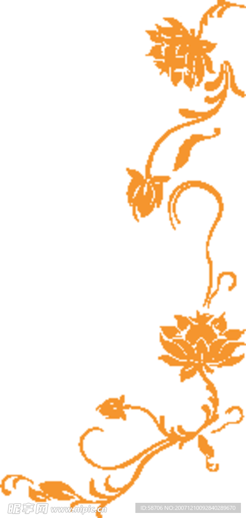 花边