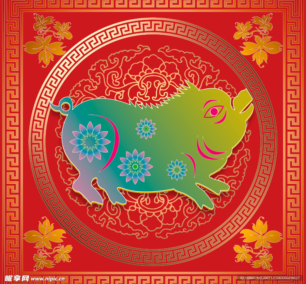 金猪