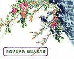 新年去底素材（大图）