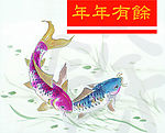 新年去底素材（大图）