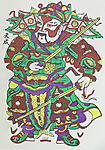 朱仙镇年画