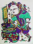 朱仙镇年画