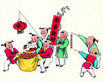 新年去底素材（大图）