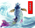 新年去底素材（大图）