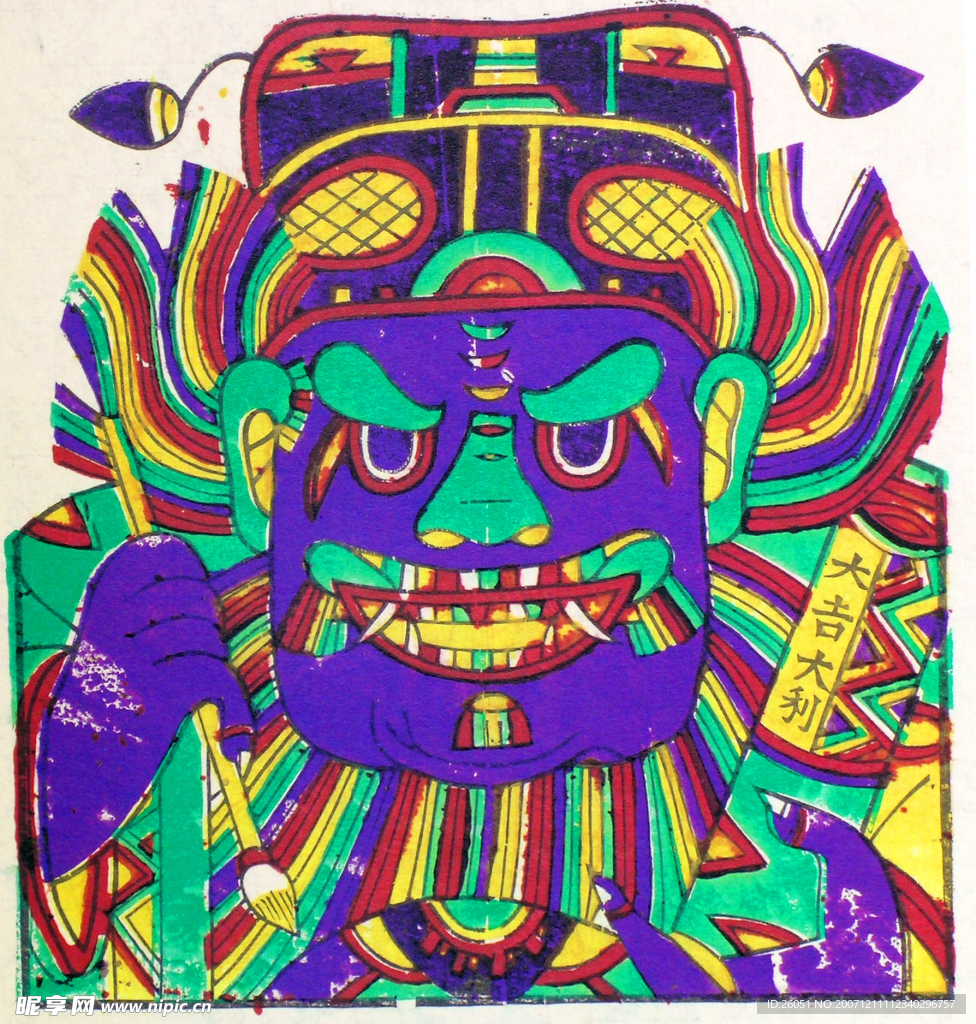 朱仙镇年画