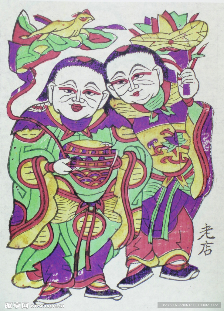 朱仙镇年画