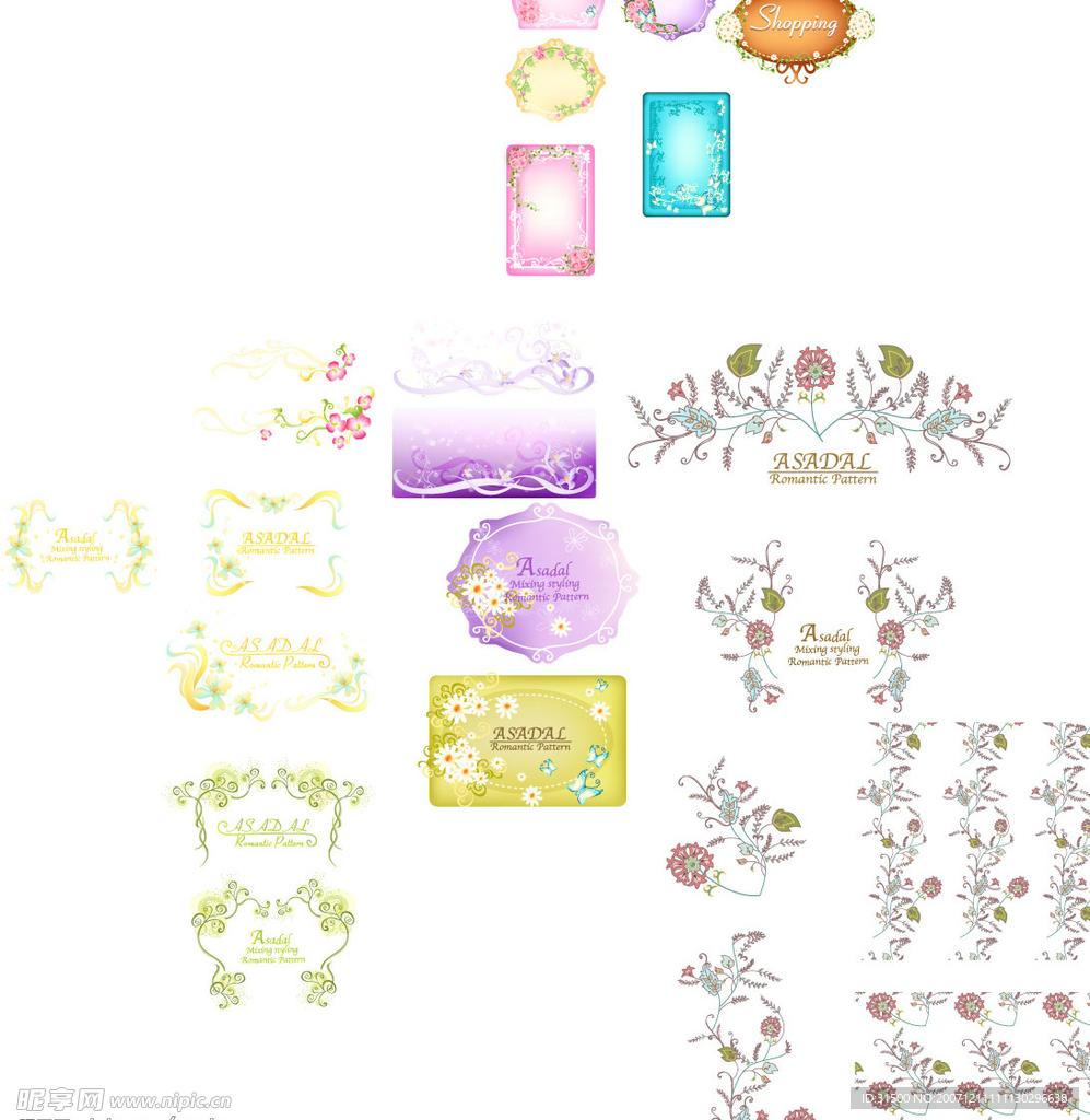 花纹边框