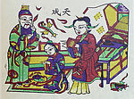 朱仙镇年画