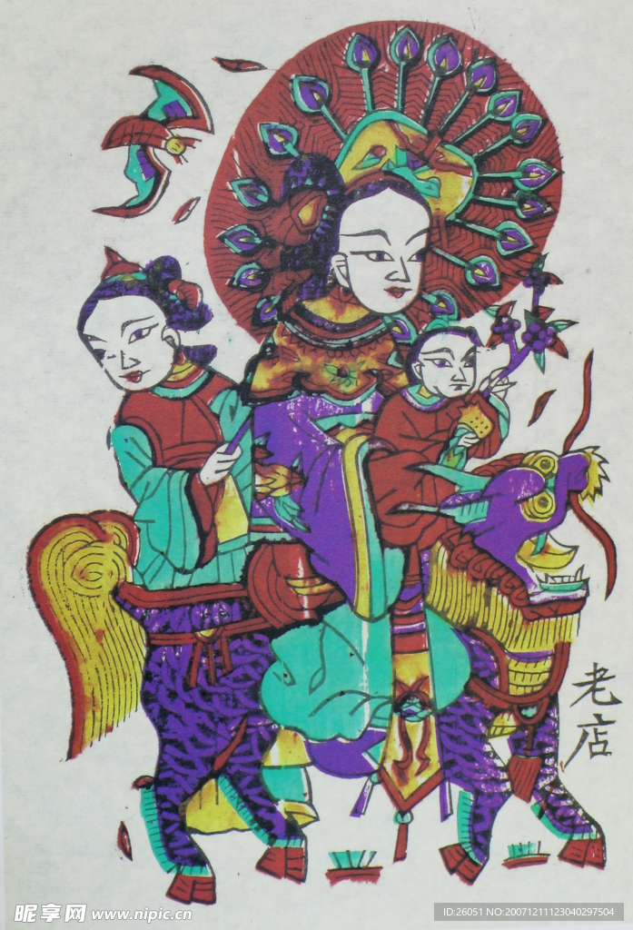 朱仙镇年画