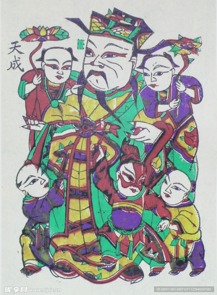 朱仙镇年画