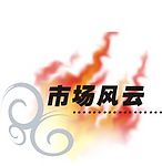大师素材矢量