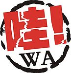 大师素材矢量