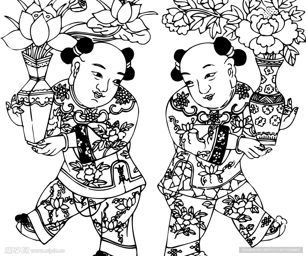 新年小孩