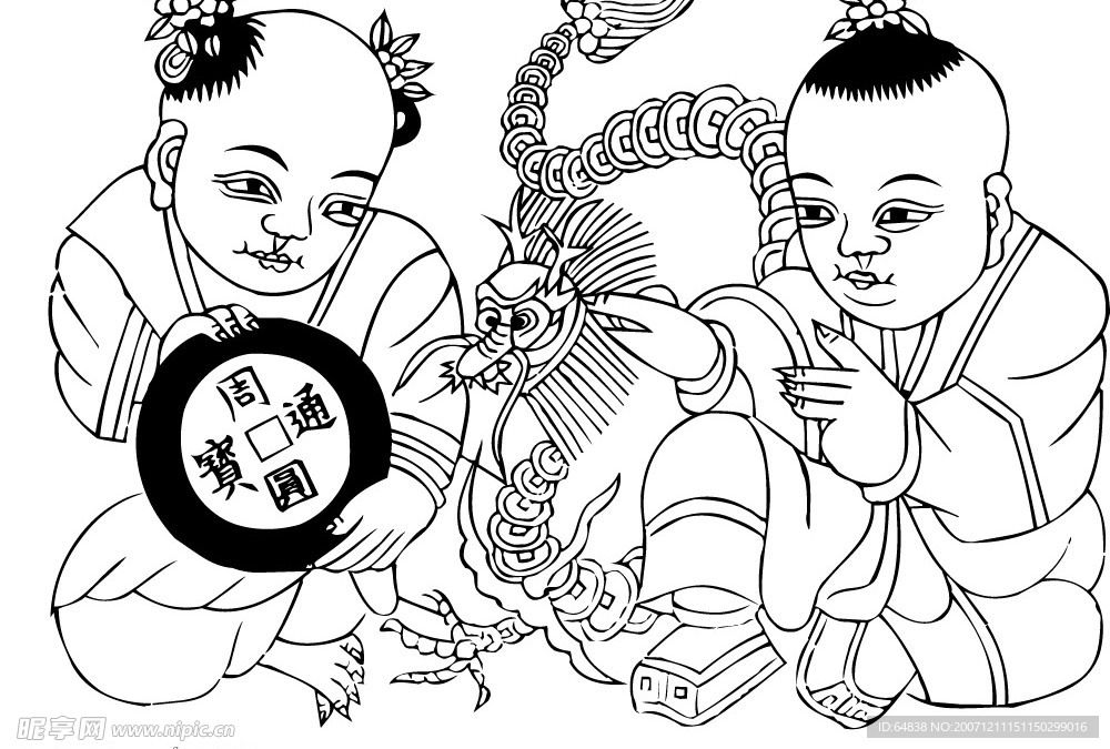 新年小孩