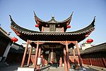 夫子庙