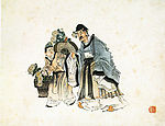 中国传世名画