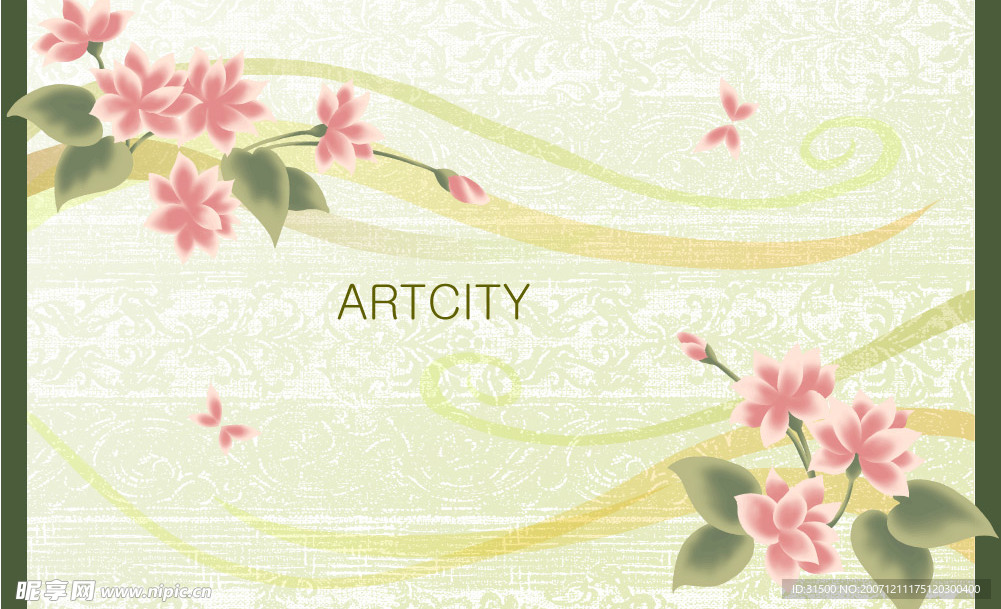 花纹边框