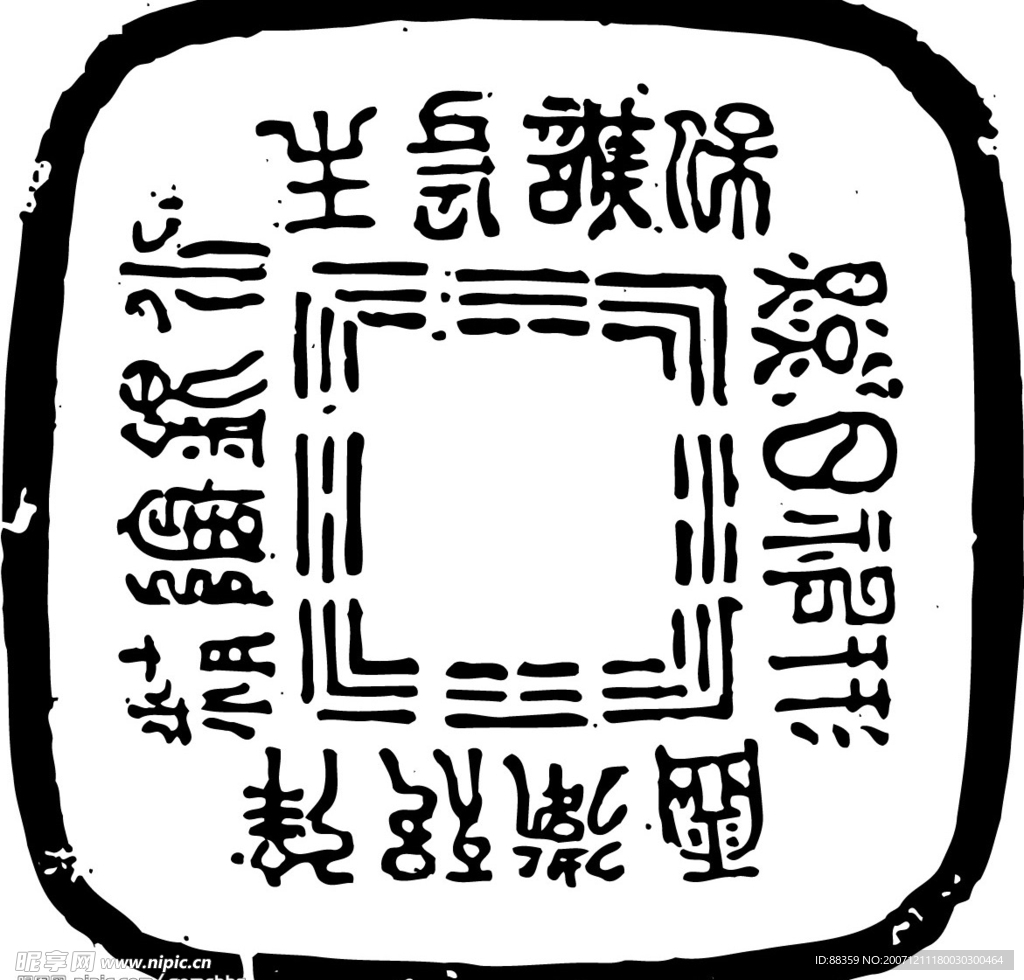 古代矢量图案