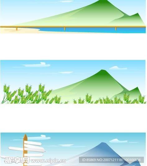 青山
