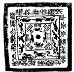 古代矢量图案