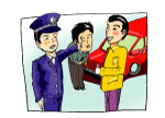 交通警察
