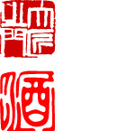 矢量艺术字体