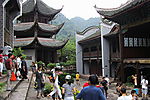 凤凰城