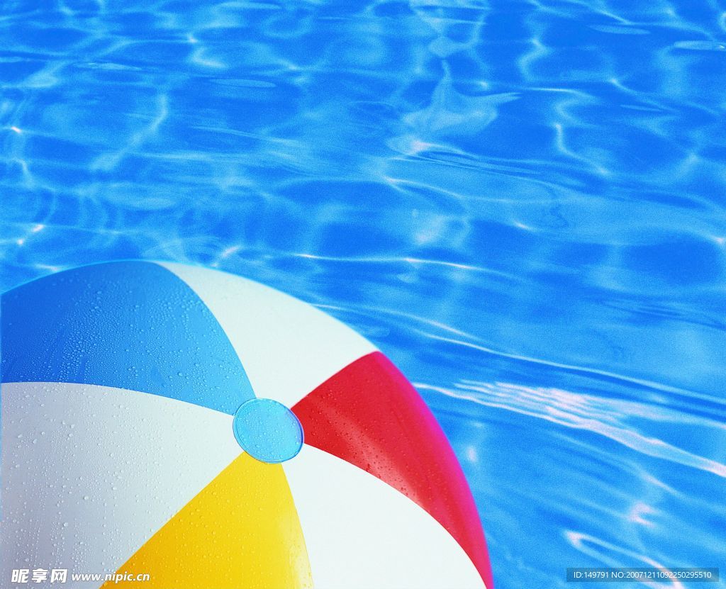 夏日标记
