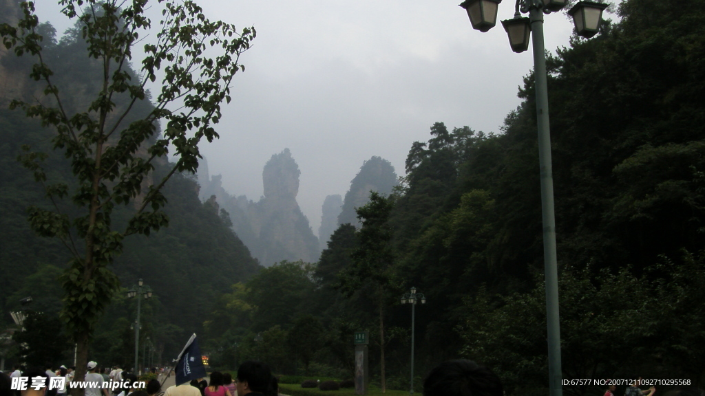 张家界