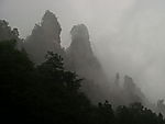 张家界