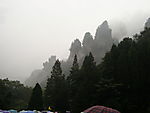张家界
