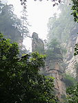 张家界