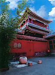 北京紫金城