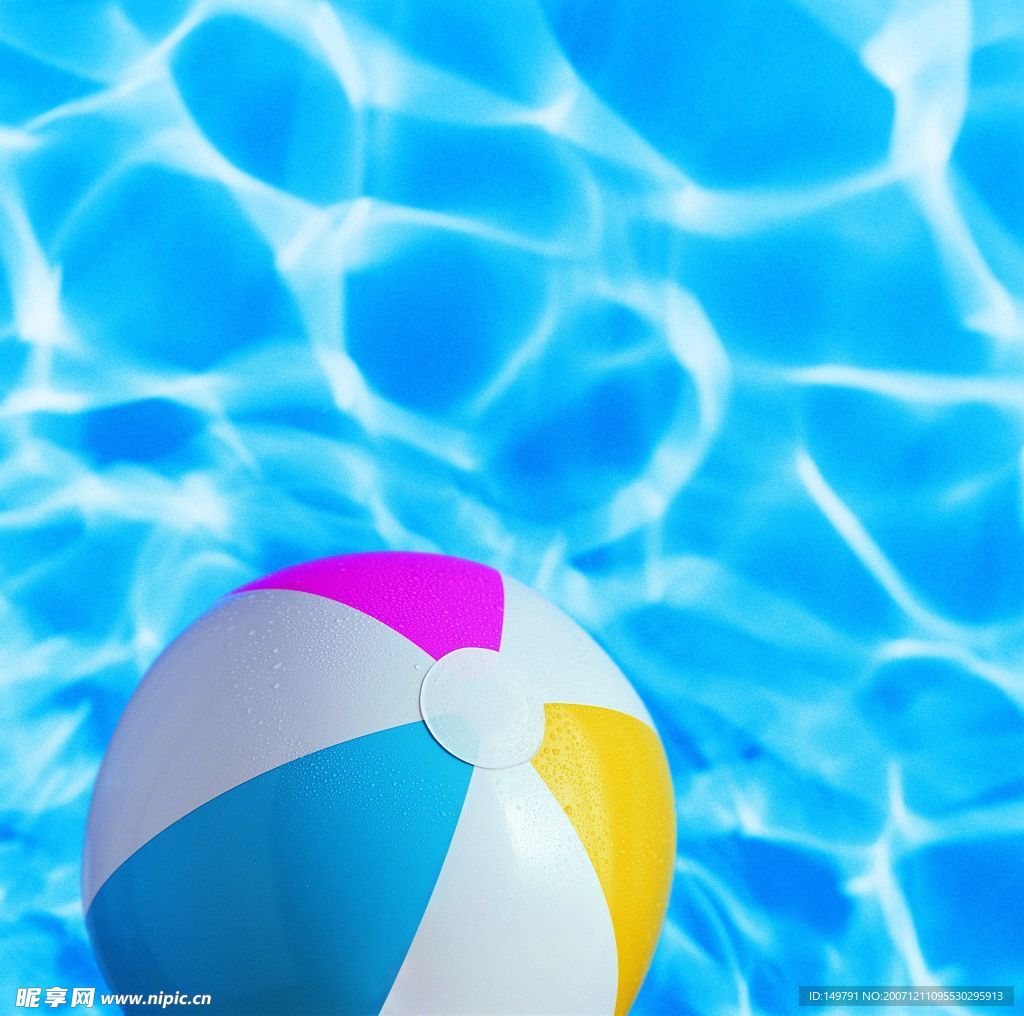 夏日标记