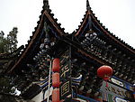 大理建筑