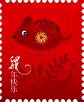 鼠年 贺卡 素材003