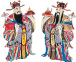 门神