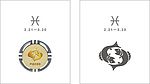 十二星座矢量精品系列7