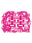 经典各款矢量喜字