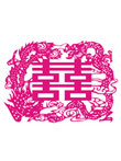 经典各款矢量喜字