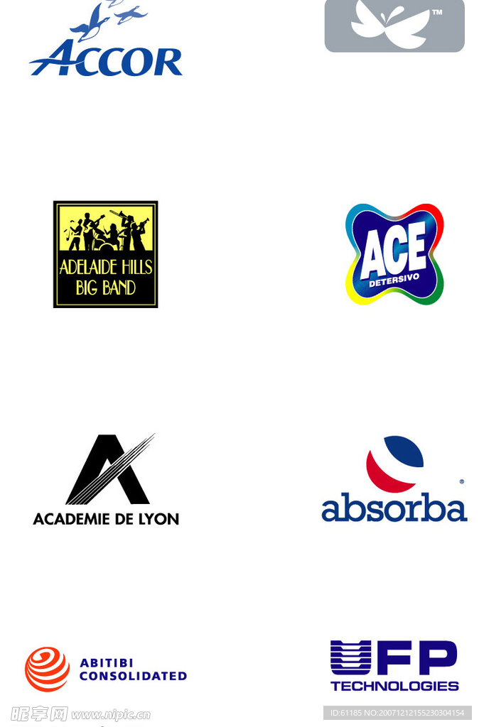 企业LOGO标志第39组