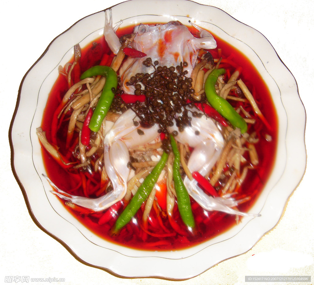 美食