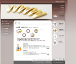 网页模板