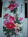 国画