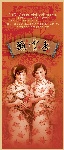 老上海感觉的图