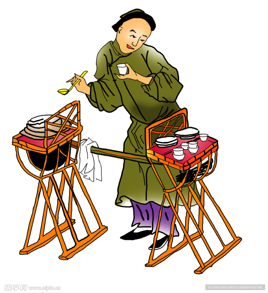 人物素材