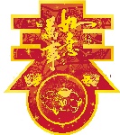 新年贺卡  ai