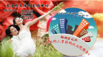 普卡类民政局